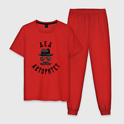 Пижама хлопковая мужская Дед авторитет, цвет: красный