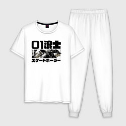 Пижама хлопковая мужская Взгляд самурая - Ghost of tsushima, цвет: белый