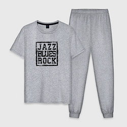 Пижама хлопковая мужская Jazz Rock Blues, цвет: меланж