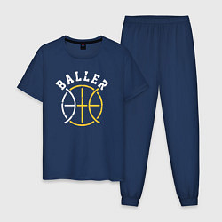 Пижама хлопковая мужская Baller, цвет: тёмно-синий