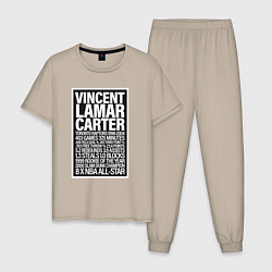 Пижама хлопковая мужская Vince Carter, цвет: миндальный