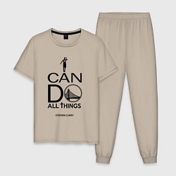 Мужская пижама Curry do all things