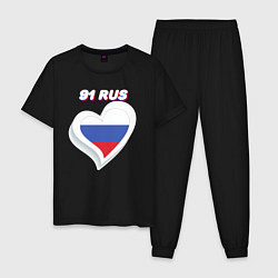 Пижама хлопковая мужская 91 регион Калининградская область, цвет: черный