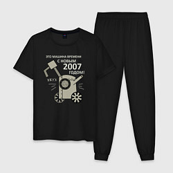 Пижама хлопковая мужская Машина времени с новым годом, цвет: черный