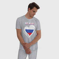 Пижама хлопковая мужская 30 регион Астраханская область, цвет: меланж — фото 2
