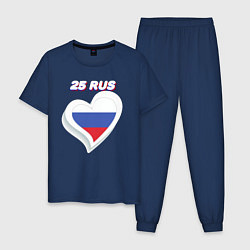 Пижама хлопковая мужская 25 регион Приморский край, цвет: тёмно-синий