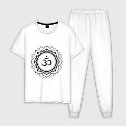 Пижама хлопковая мужская Сахасрара чакра - символ аюрведы, цвет: белый