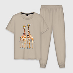 Пижама хлопковая мужская Друзья-жирафы, цвет: миндальный