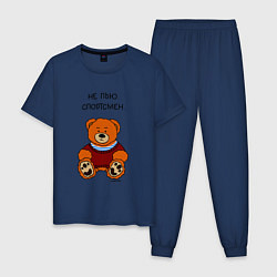 Пижама хлопковая мужская Мишка в тельняшке спортсмен, цвет: тёмно-синий