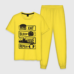 Мужская пижама Еасть спать рейв