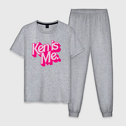 Пижама хлопковая мужская Кен это я, цвет: меланж