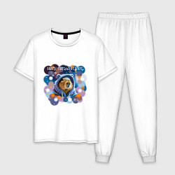 Пижама хлопковая мужская Мем капибара в капюшоне: несу тепло и уют, цвет: белый