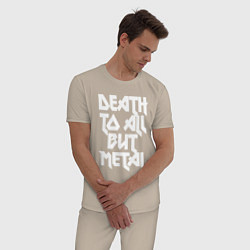 Пижама хлопковая мужская Death to all - кроме металл, цвет: миндальный — фото 2