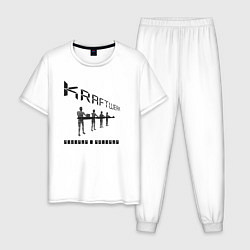 Мужская пижама Kraftwerk - Minimum-maximum