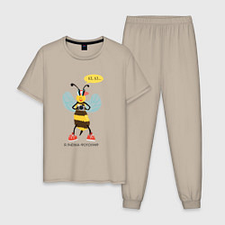 Пижама хлопковая мужская Пчёлка-фотограф серия: весёлые пчёлки, цвет: миндальный