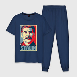 Пижама хлопковая мужская Face Stalin, цвет: тёмно-синий
