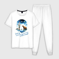Пижама хлопковая мужская Прикол капибара и Илон Маск, цвет: белый