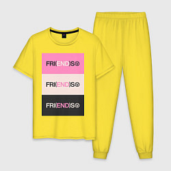 Пижама хлопковая мужская V Fri END S - friends song, цвет: желтый