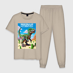 Пижама хлопковая мужская Minecraft and beersaur - ai art collaboration, цвет: миндальный
