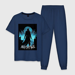 Пижама хлопковая мужская Assassins creed темная ночь, цвет: тёмно-синий