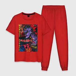 Пижама хлопковая мужская Тетрадь смерти Рюк, цвет: красный