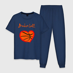 Пижама хлопковая мужская Basket love, цвет: тёмно-синий