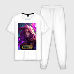 Мужская пижама League of Legends Kaisa Kda