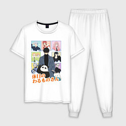 Пижама хлопковая мужская Warumono-san - Mr Villains Day Off, цвет: белый