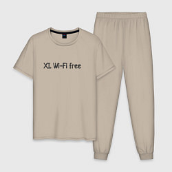 Пижама хлопковая мужская Wi-fi бесплатный, цвет: миндальный
