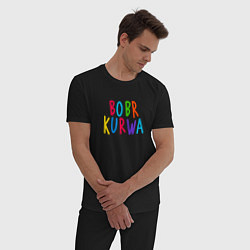 Пижама хлопковая мужская Bobr kurwa - разноцветная, цвет: черный — фото 2