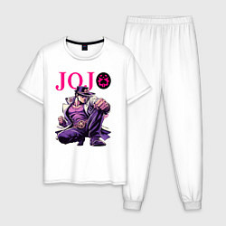 Пижама хлопковая мужская Джотаро Куджо - нейросеть, цвет: белый