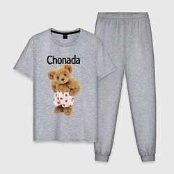 Мужская пижама Chonada