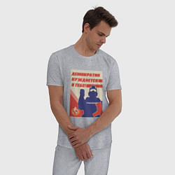 Пижама хлопковая мужская Helldivers 2 - Демократия нуждается в тебе, цвет: меланж — фото 2