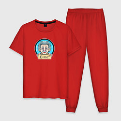 Пижама хлопковая мужская Гениальный физик, цвет: красный