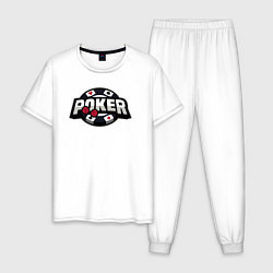 Пижама хлопковая мужская Poker game, цвет: белый