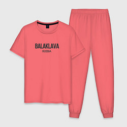 Мужская пижама Balqlava