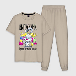 Мужская пижама Заяц - выпускник начальной школы