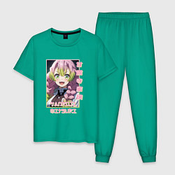 Пижама хлопковая мужская Mitsuri Kanroji - Kimetsu No Yaiba, цвет: зеленый