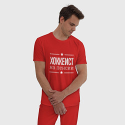 Пижама хлопковая мужская Хоккеист на пенсии, цвет: красный — фото 2