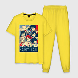 Пижама хлопковая мужская Хвост Феи Эрза Скарлет Нацу Драгнил, цвет: желтый