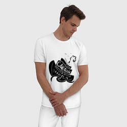 Пижама хлопковая мужская Только смелым покоряются моря, цвет: белый — фото 2