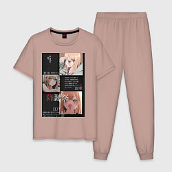 Мужская пижама Марин Китагава коллаж