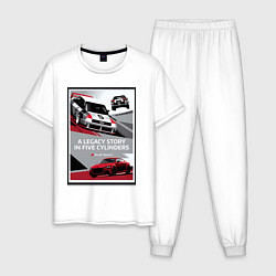 Мужская пижама Audi Sport автомобиль