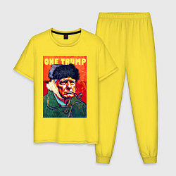 Мужская пижама Один козырь у Дональда Трампа - шутка