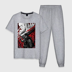 Пижама хлопковая мужская Griffith and Gats, цвет: меланж