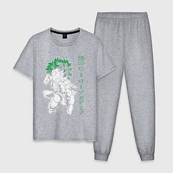 Мужская пижама Моя геройская академия Изуку Мидория Деку