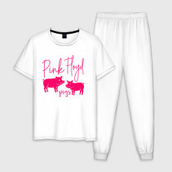 Пижама хлопковая мужская Pink Floyd pigs, цвет: белый