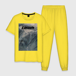 Мужская пижама Zakhar горный перевал