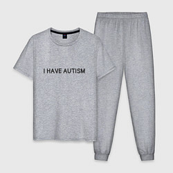 Мужская пижама I have autism мем