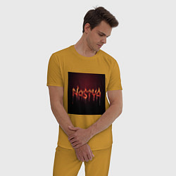 Пижама хлопковая мужская Огненное имя Настя, цвет: горчичный — фото 2